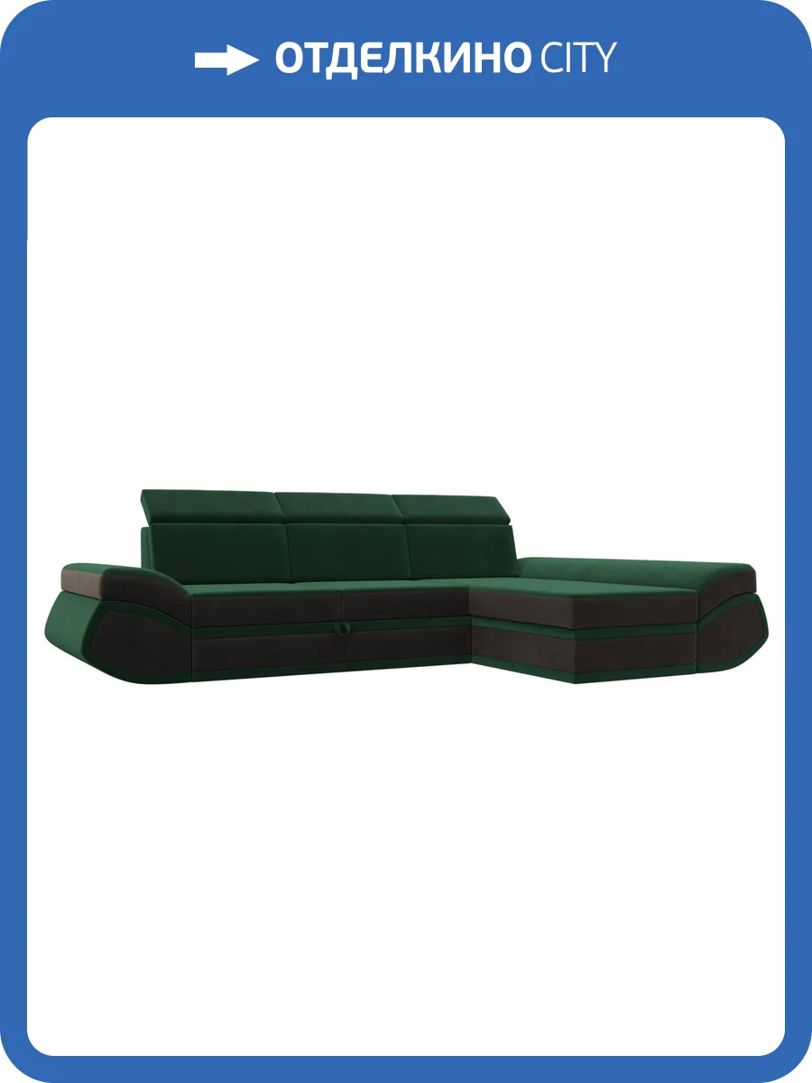 Диван угловой Лига Диванов Лига-032 121645 зеленый, коричневый, правый угол фото 12
