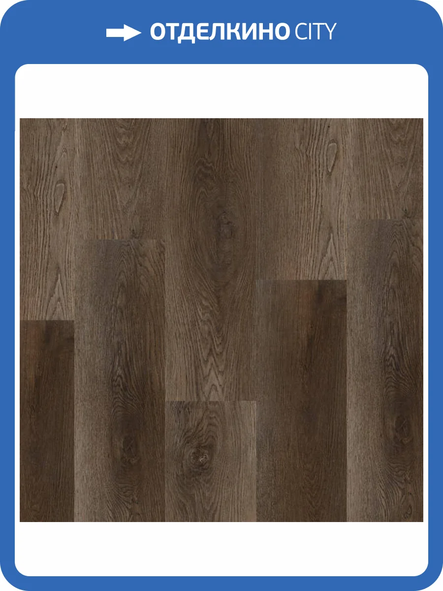 SPC Ламинат Tarkett Deep House 4.6/33 4V Rachel 1400x225 фото 5