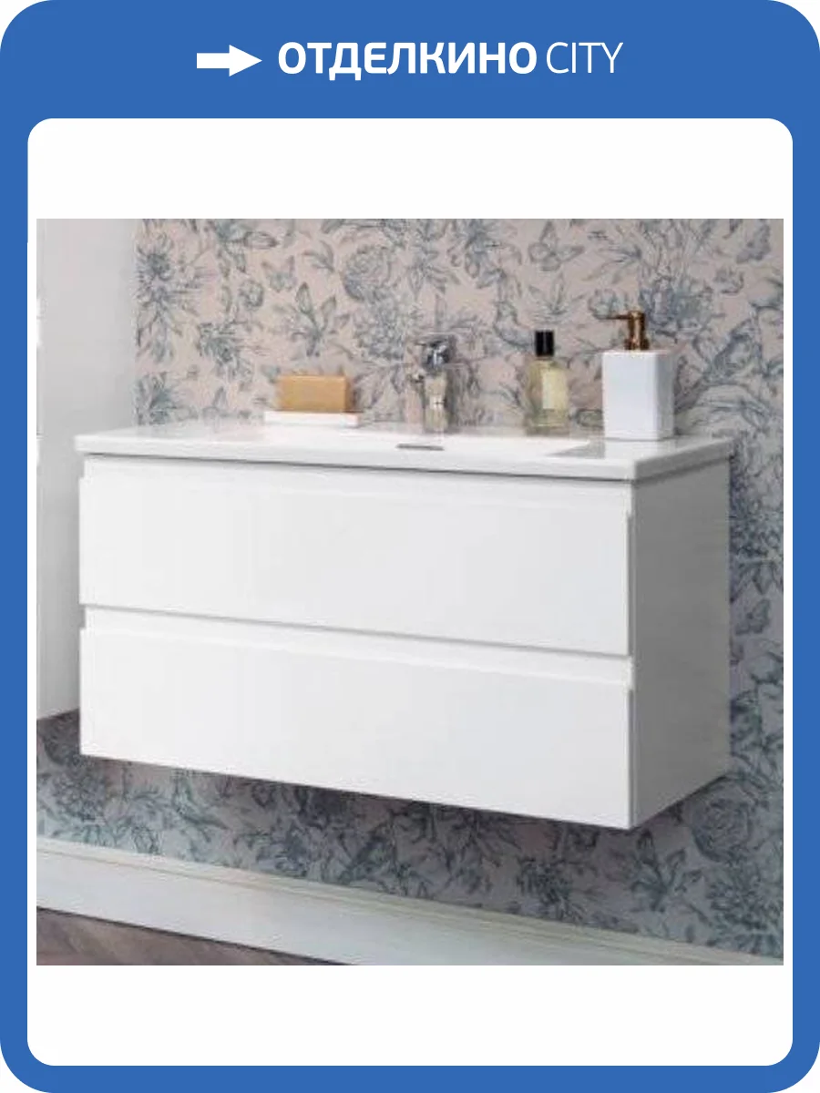 Тумба с раковиной Jacob Delafon Madeleine 80 белый матовый фото 13