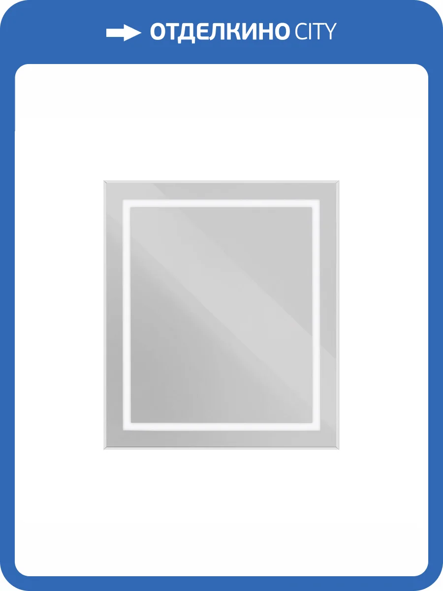 Зеркало BelBagno SPC-KRAFT-700-800-SENS-AL с подсветкой и подогревом, Сатин фото 7