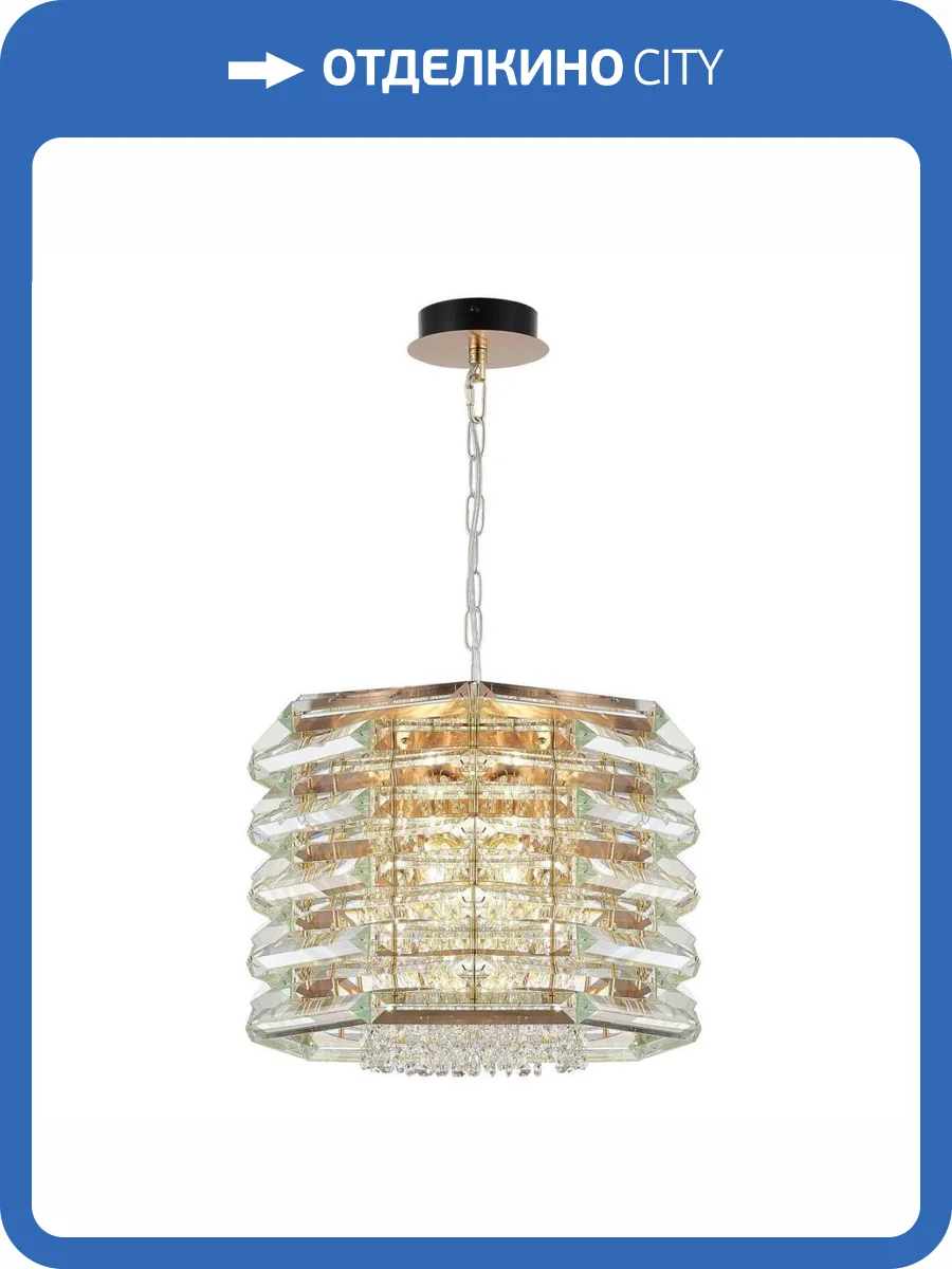 Подвесной светильник ST Luce Strozzi SL6137.203.08 фото 2