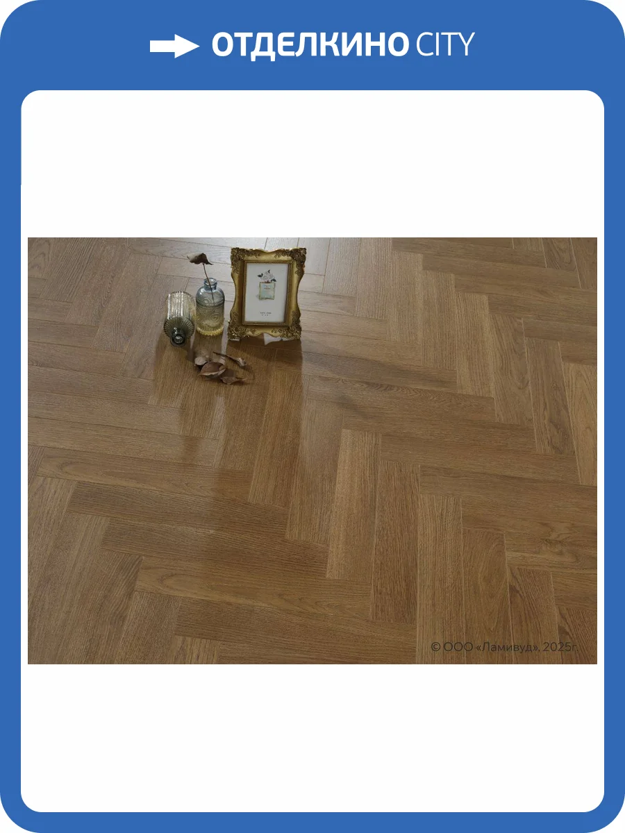 Ламинат Lamiwood Shelby 12/34 4V 316 Дуб Ноттингем 400x80 фото 6