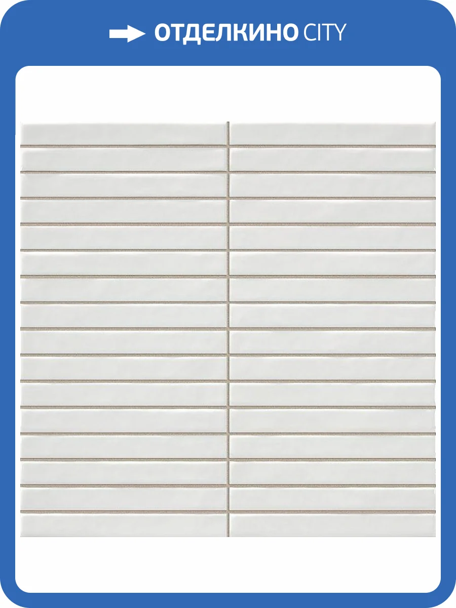 Керамическая плитка La Platera Kromo Pencil White 35x35 фото 4