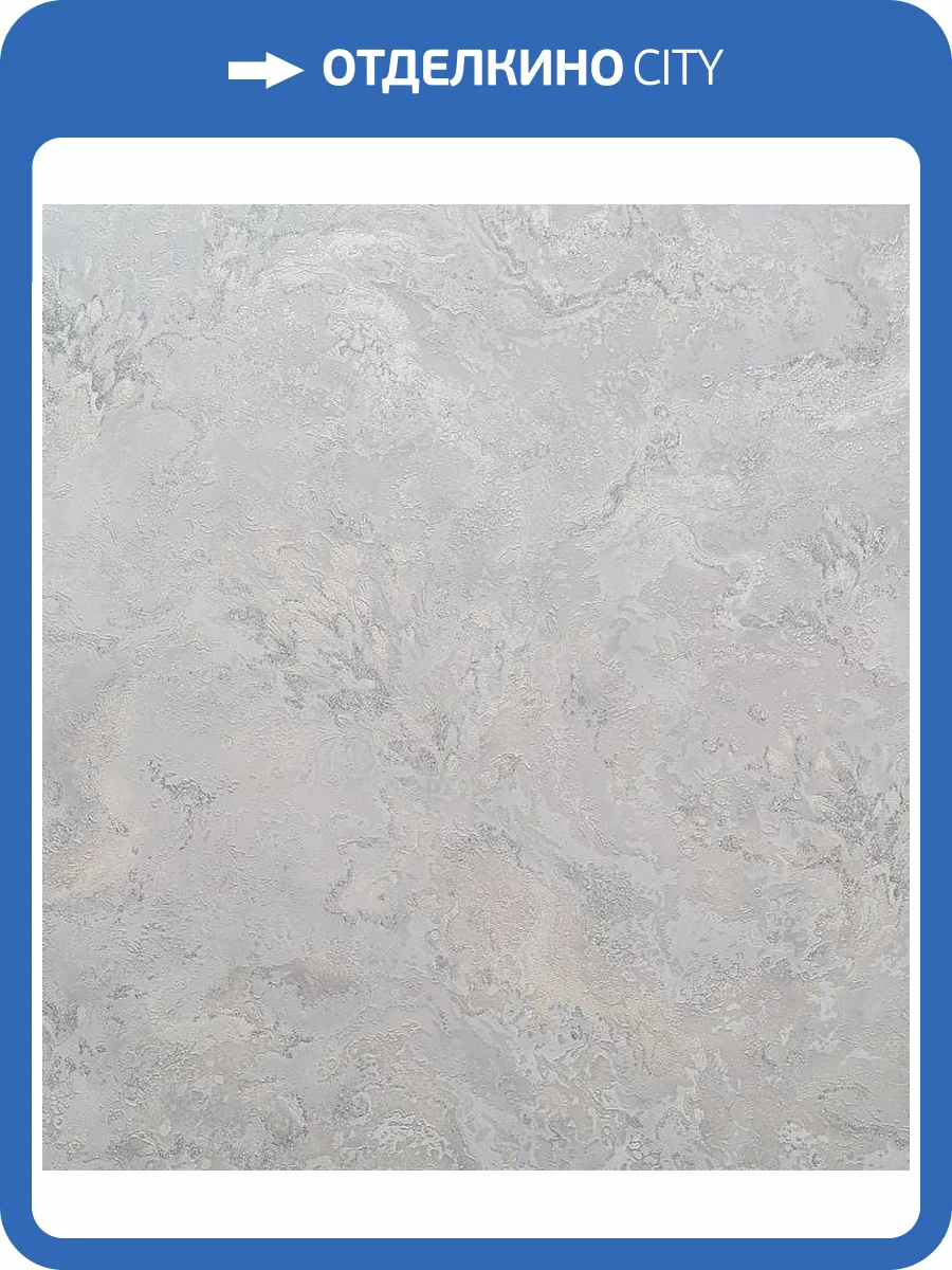 Обои Артекс Sapphire 11139-03 фото 2