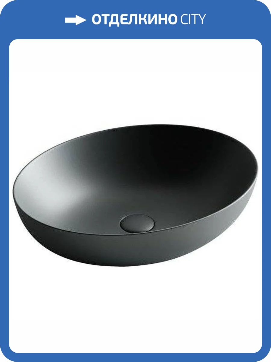 Раковина Ceramica Nova Element CN6017MDH 52 см, антрацит фото 3