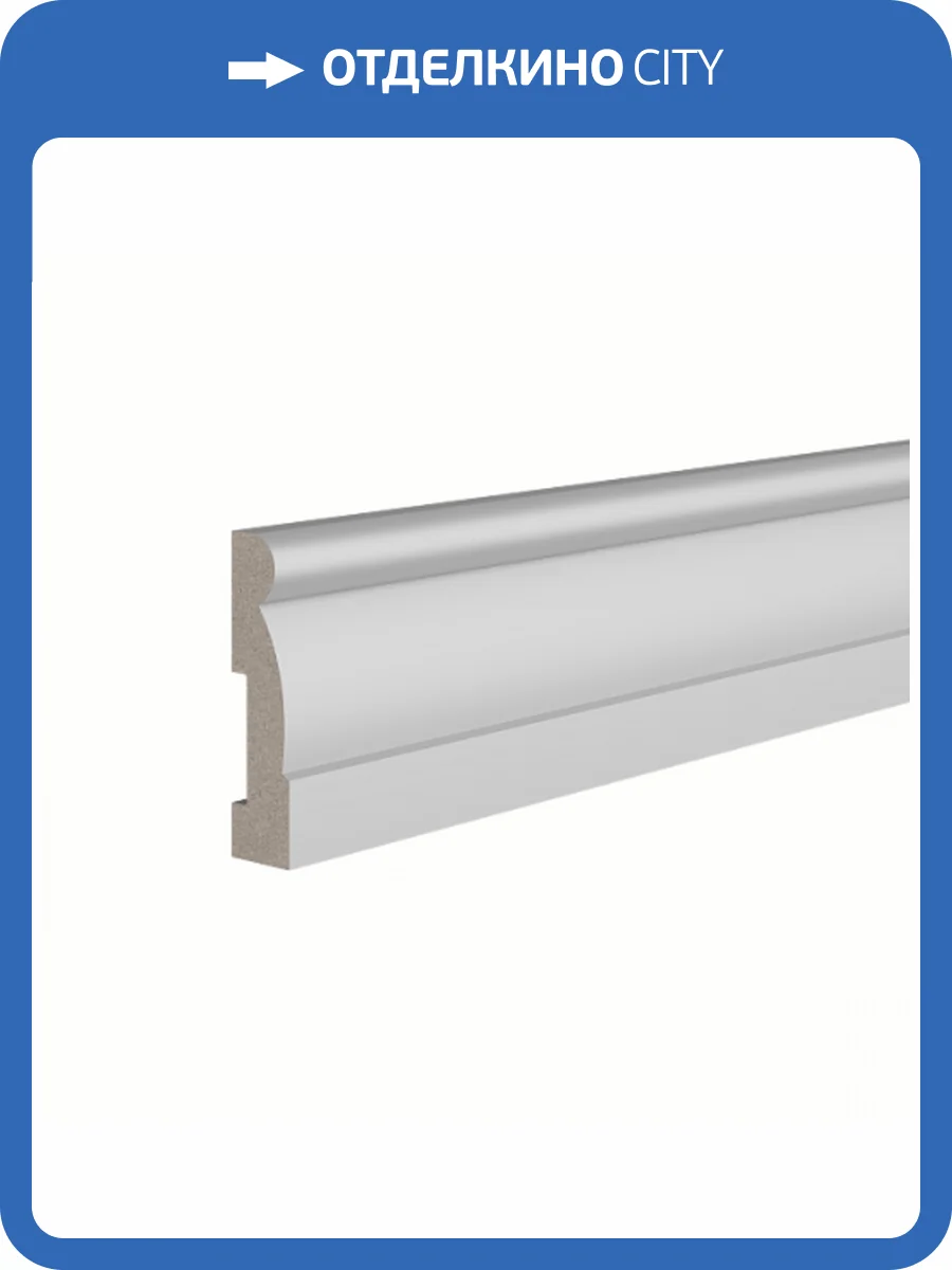 Плинтус Ultrawood Base 0020 244x1.5x6 фото 3