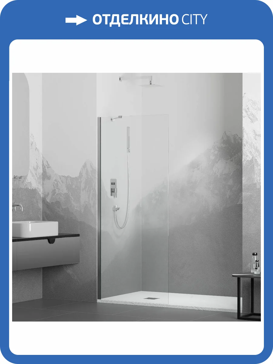 Душевая перегородка RGW Walk In WA-102 351010211-11 Хром 110x195 фото 3