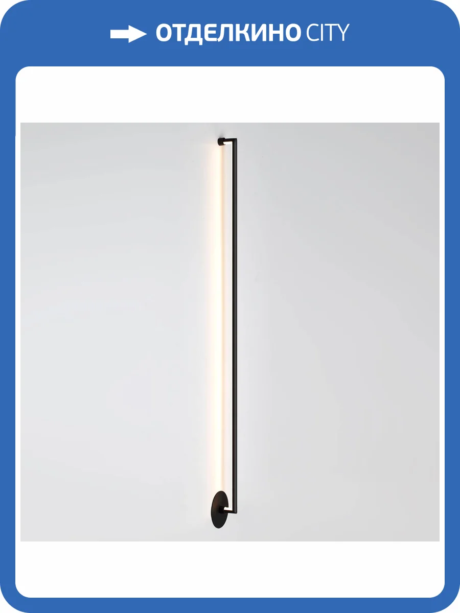 Светильник настенный Odeon Light Hightech 7022/14WL фото 9