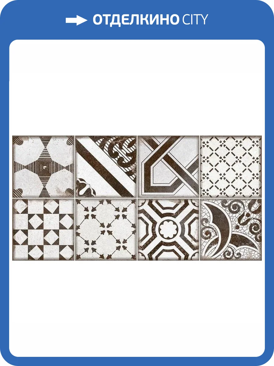 Керамическая плитка Alma Ceramica Boho TWU2550BOH17 Рельефная 24.9x50 фото 5