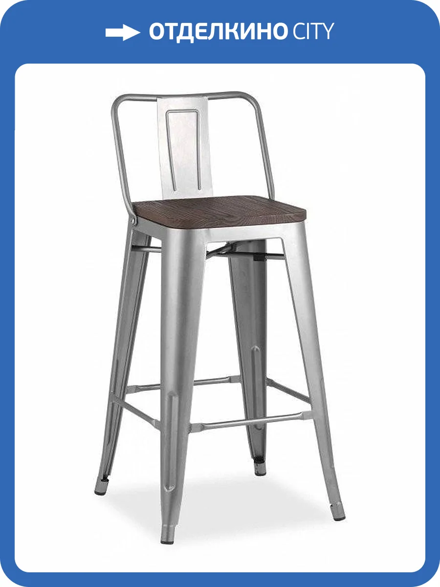 Стул барный Stool Group Tolix SGR_YD-H675E-W_YG-15 фото 3