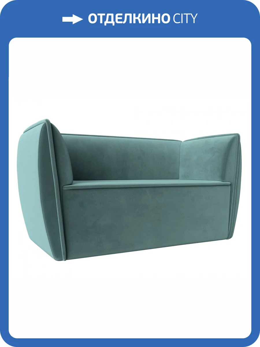 Прямой диван Лига Диванов Бергамо 112031 143x67x80 фото 9
