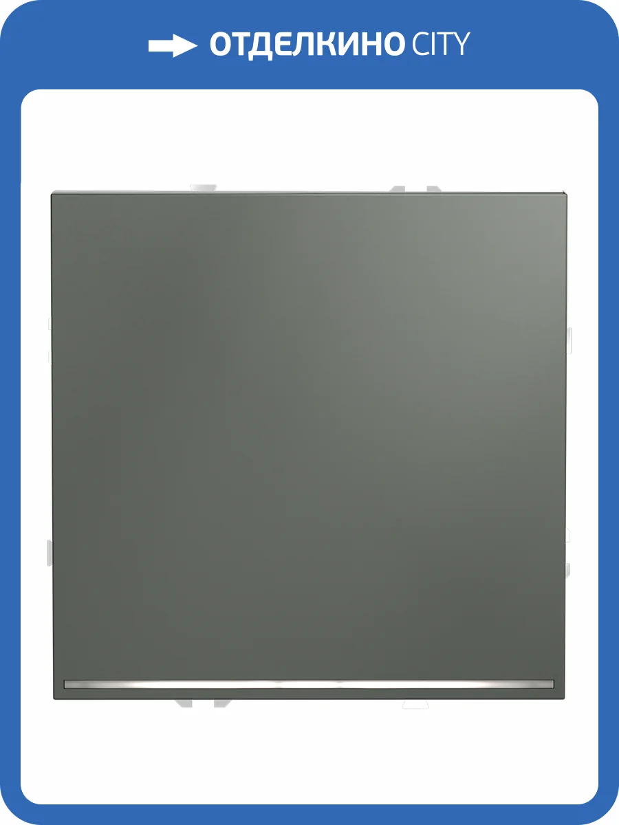 Проходной переключатель встраиваемый Voltum S70 VLS010406 фото 7