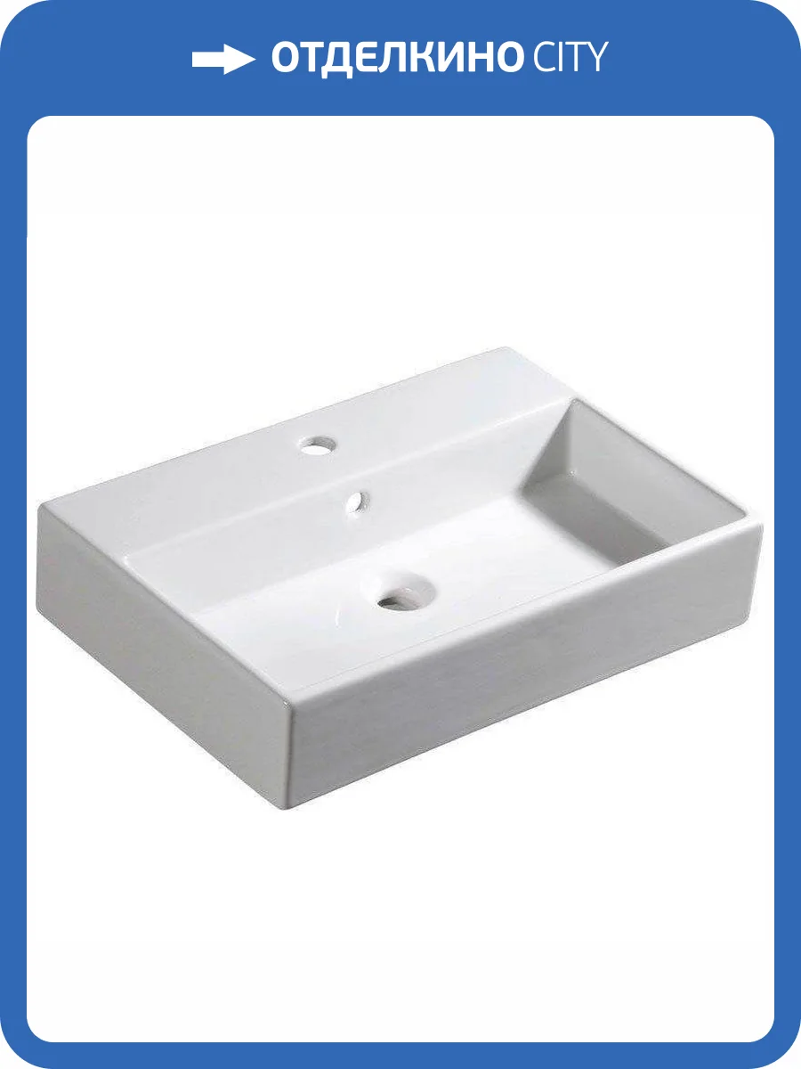 Раковина Isvea Purita 10PL65060SV 60 см фото 6