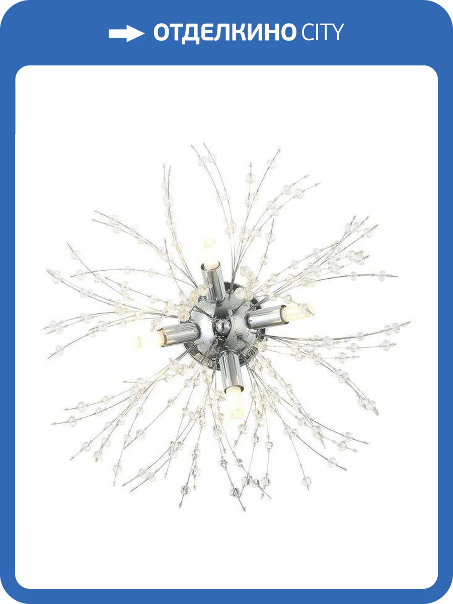 Бра Stilfort Salut 2123/09/04С фото 2