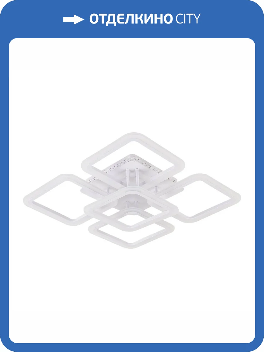 Потолочная люстра Natali Kovaltseva High-Tech Led Lamps 82022 фото 6