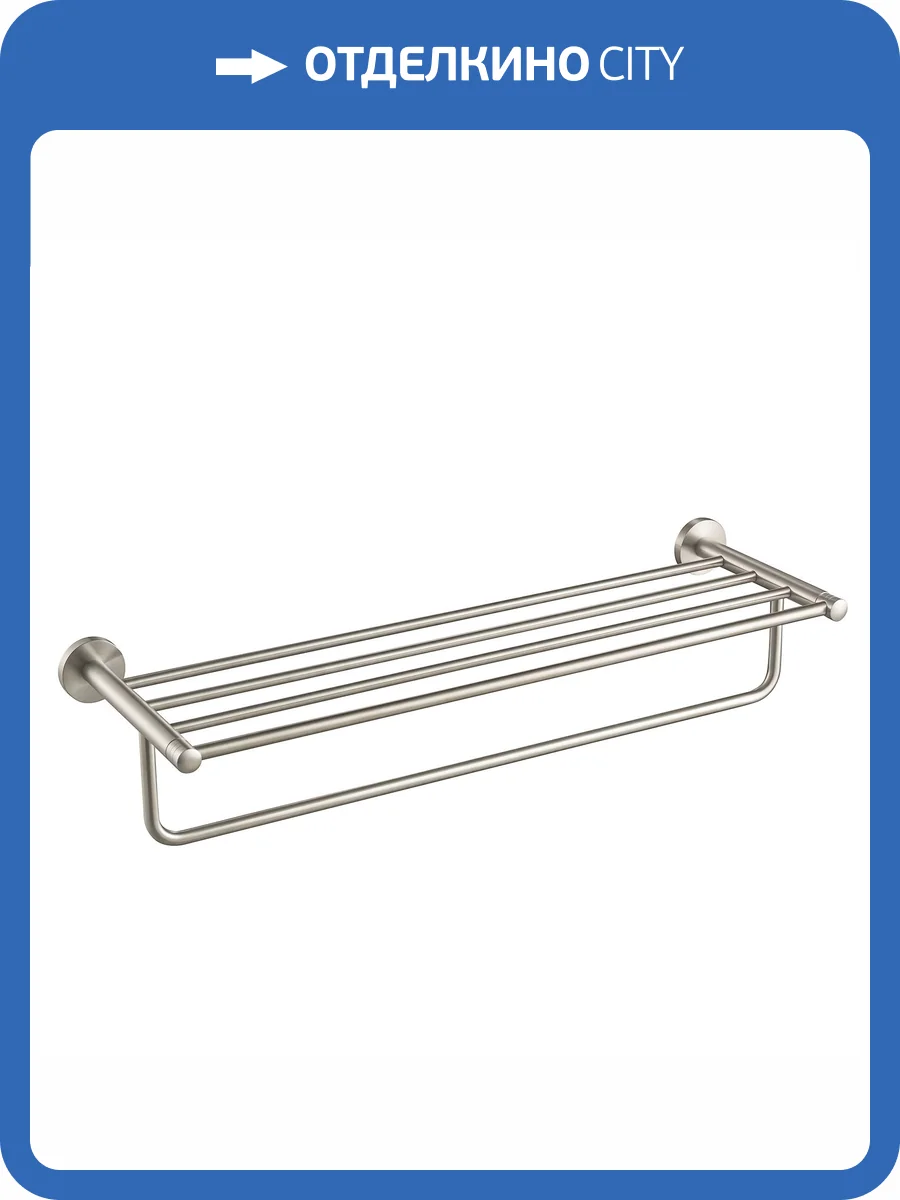 Полка для полотенец Timo Saona 13058/13 никель фото 3