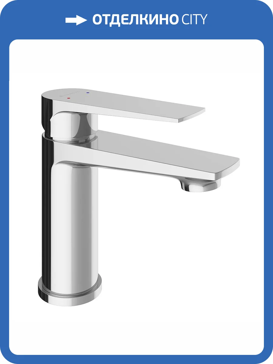 Смеситель для раковины Aqueduto Linha LIN0100 хром фото 3