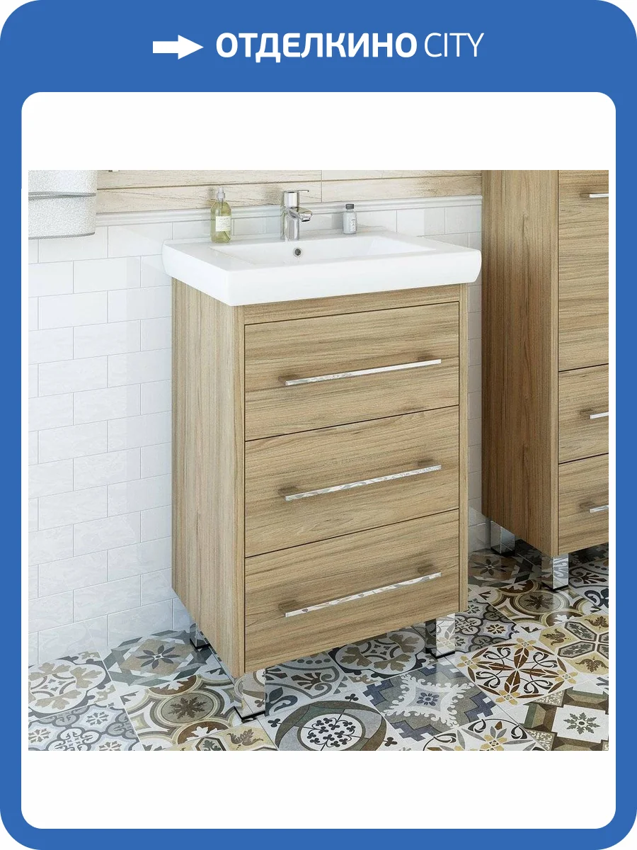 Тумба с раковиной Sanflor Ларго 70, швейцарский вяз фото 3