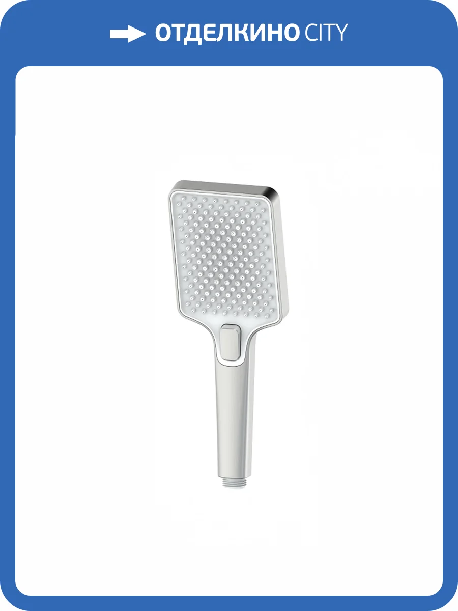 Лейка для душа Wonzon & Woghand WW-88SC08-BN никель фото 3