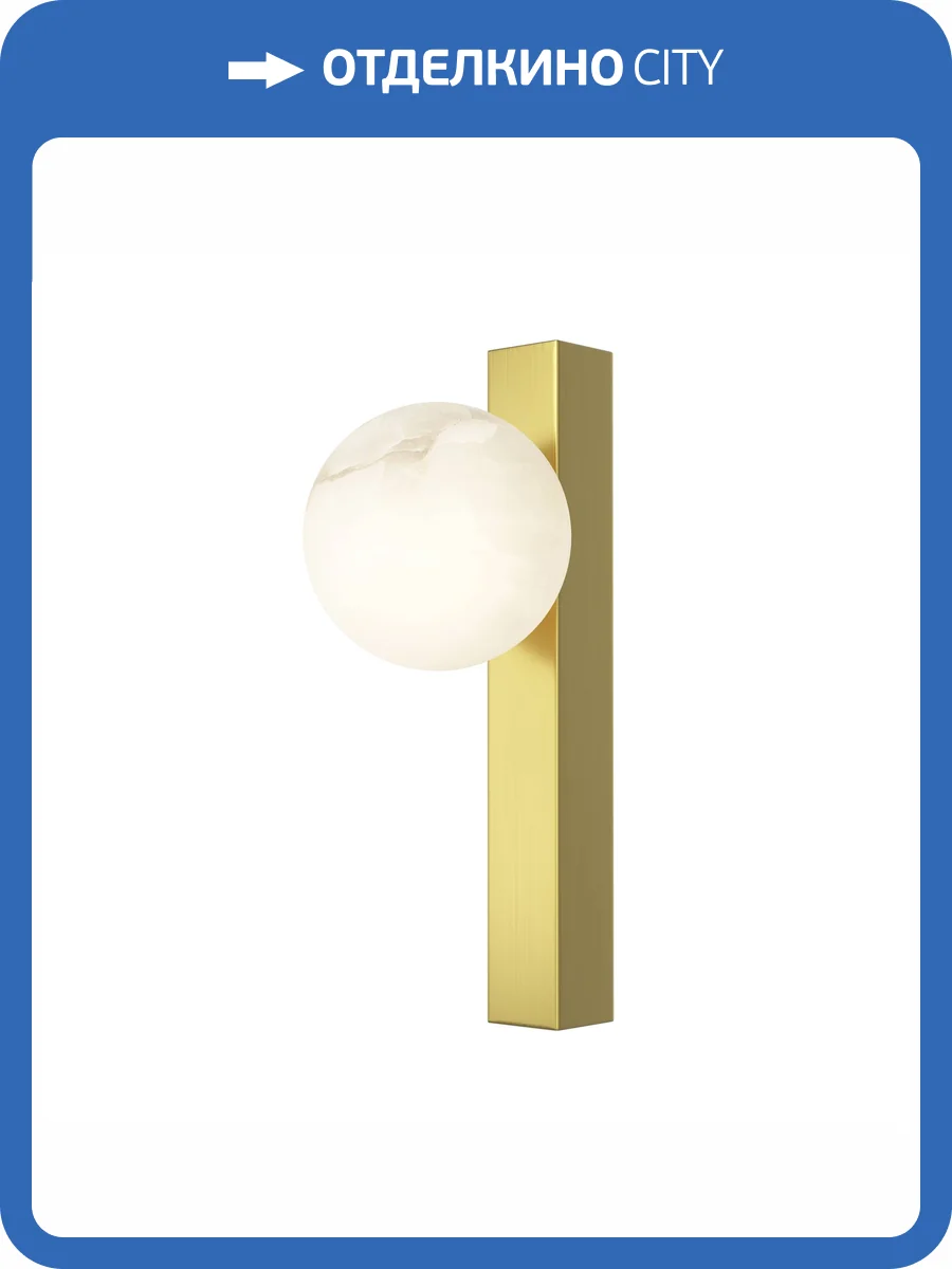 Настенный светодиодный светильник Maytoni Yora MOD464WL-L3BS3K фото 5