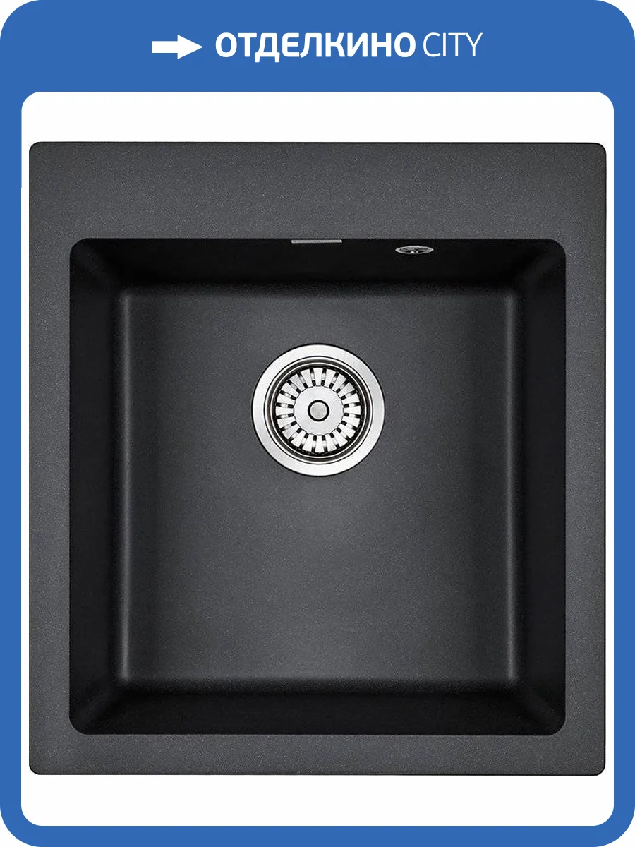 Мойка кухонная Paulmark Zemar PM104651-BL черная фото 4