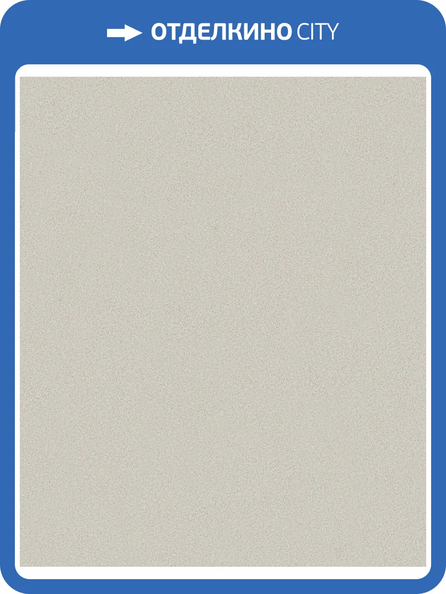 Обои Marburg Lava 35228 фото 2