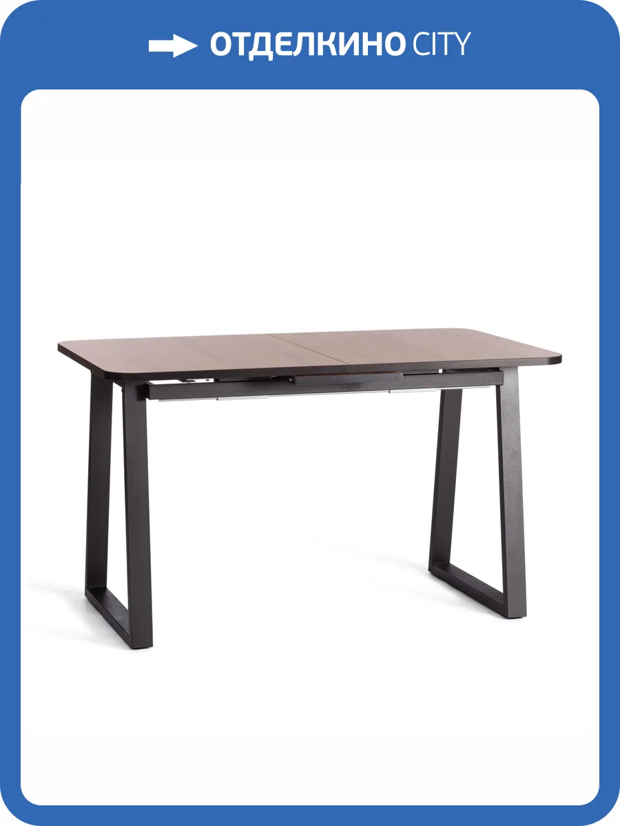 Стол Tetchair Maltido 19745 дуб Вотан, черный 130(160)x75x75 фото 13