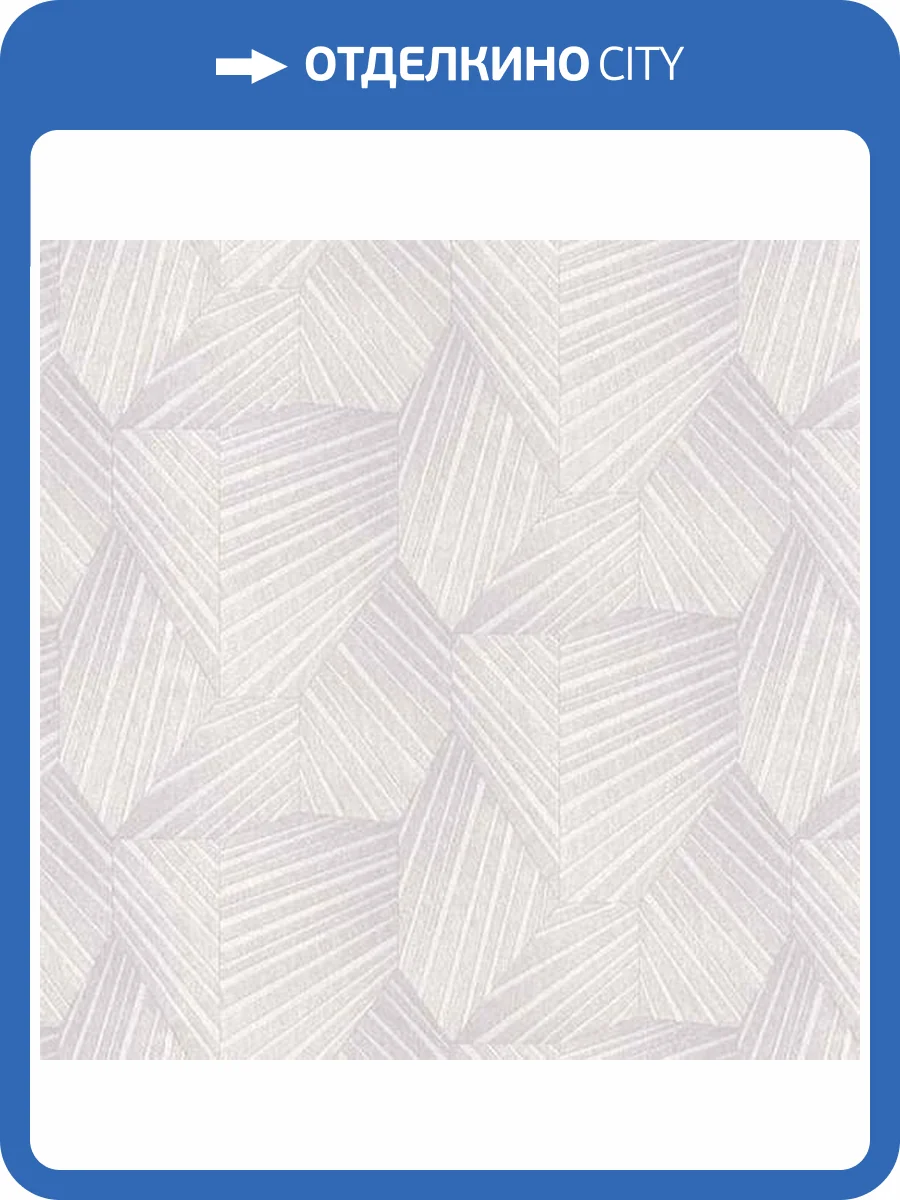 Обои Erismann Elle 12080-31 фото 2