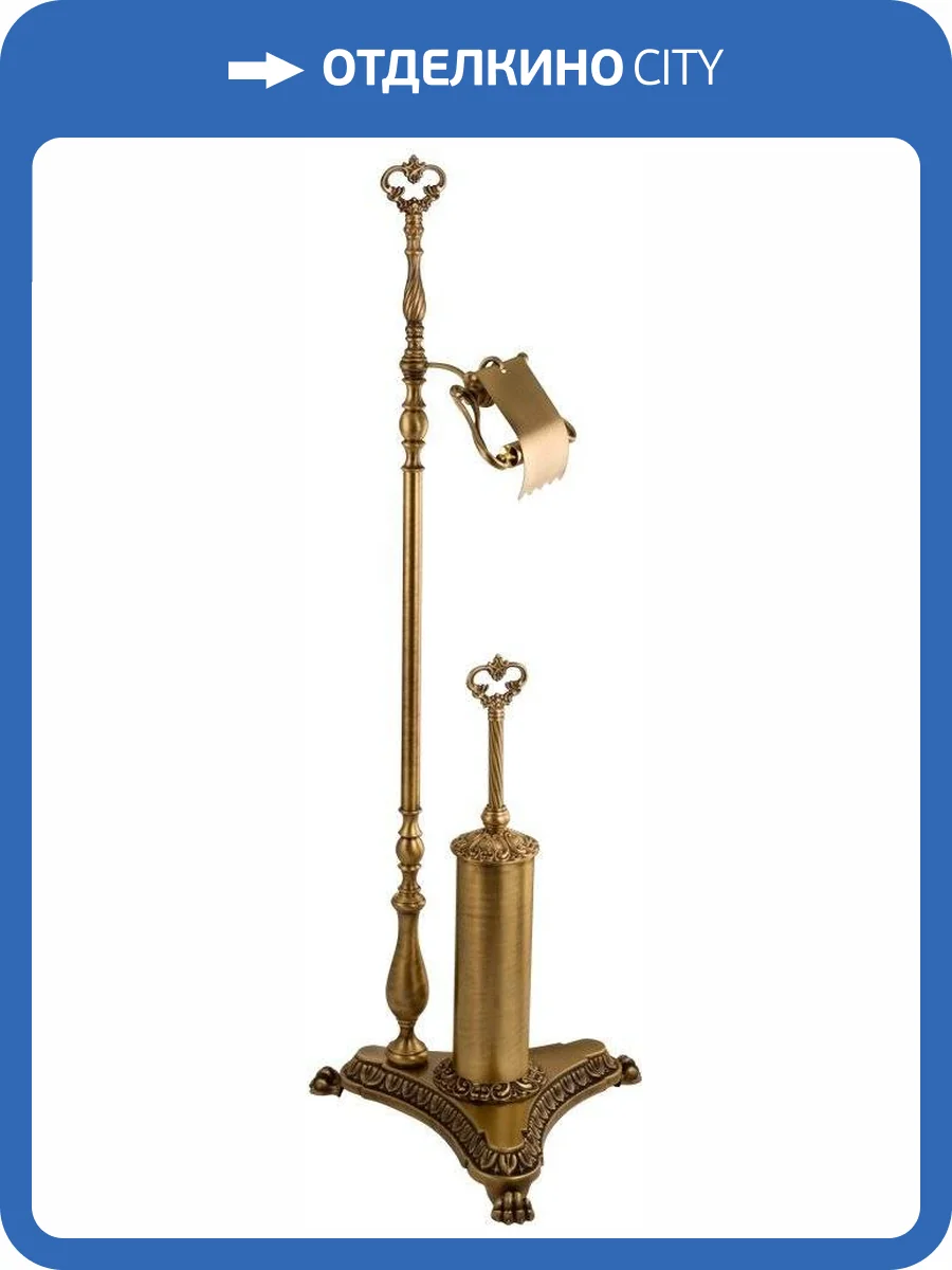 Стойка Migliore Elisabetta 17011 бронза фото 3