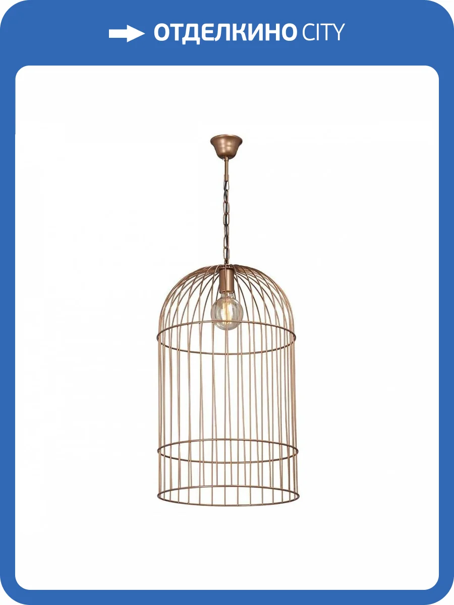 Подвесной светильник Vitaluce V4876-8/1 фото 2