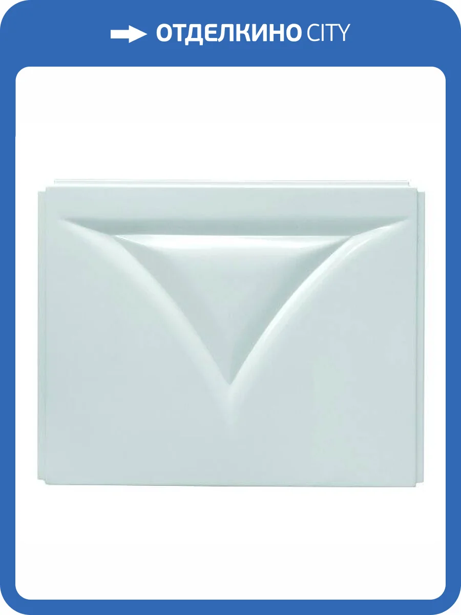 Панель боковая 1Marka Elegance/Classic/Modern 02кл70б 70 A фото 2