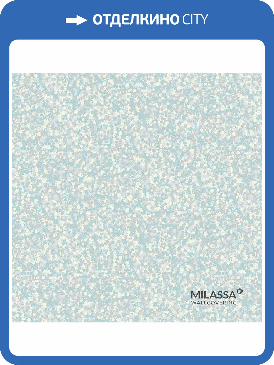 Обои флизелиновые Milassa Casual Casual 22 021 фото 2