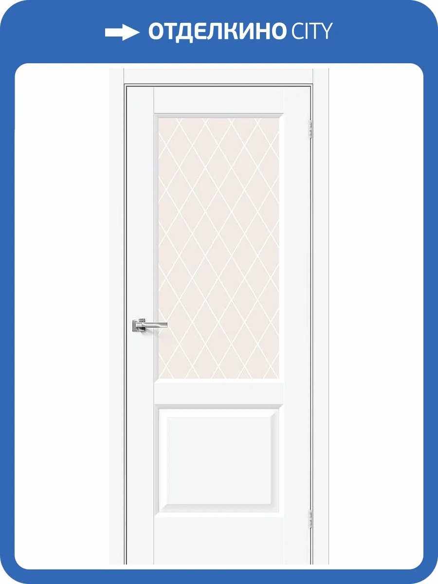 Межкомнатная дверь Bravo Неоклассик-33 полотно White Silk, стекло White Сrystal 900x2000 фото 2