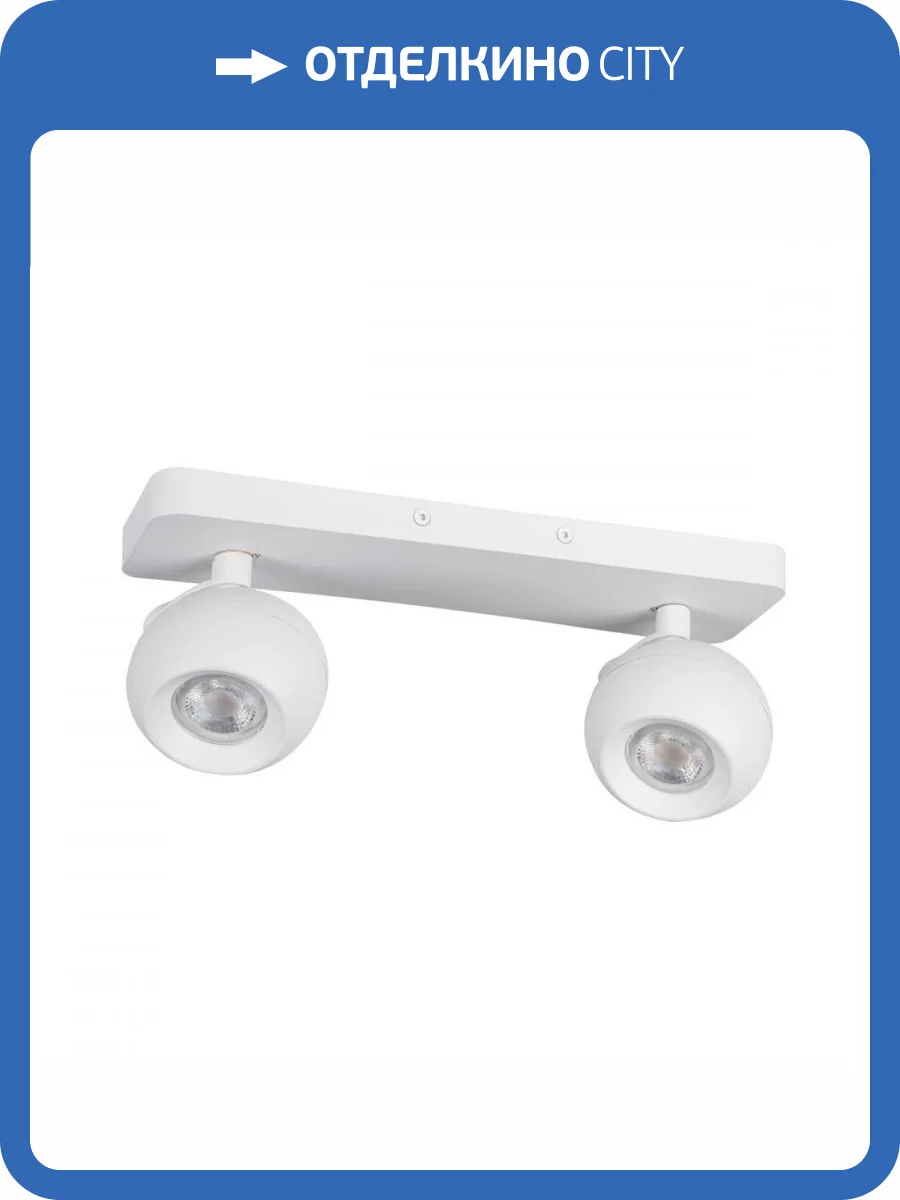 Спот Kanlux Galoba 33674 фото 2