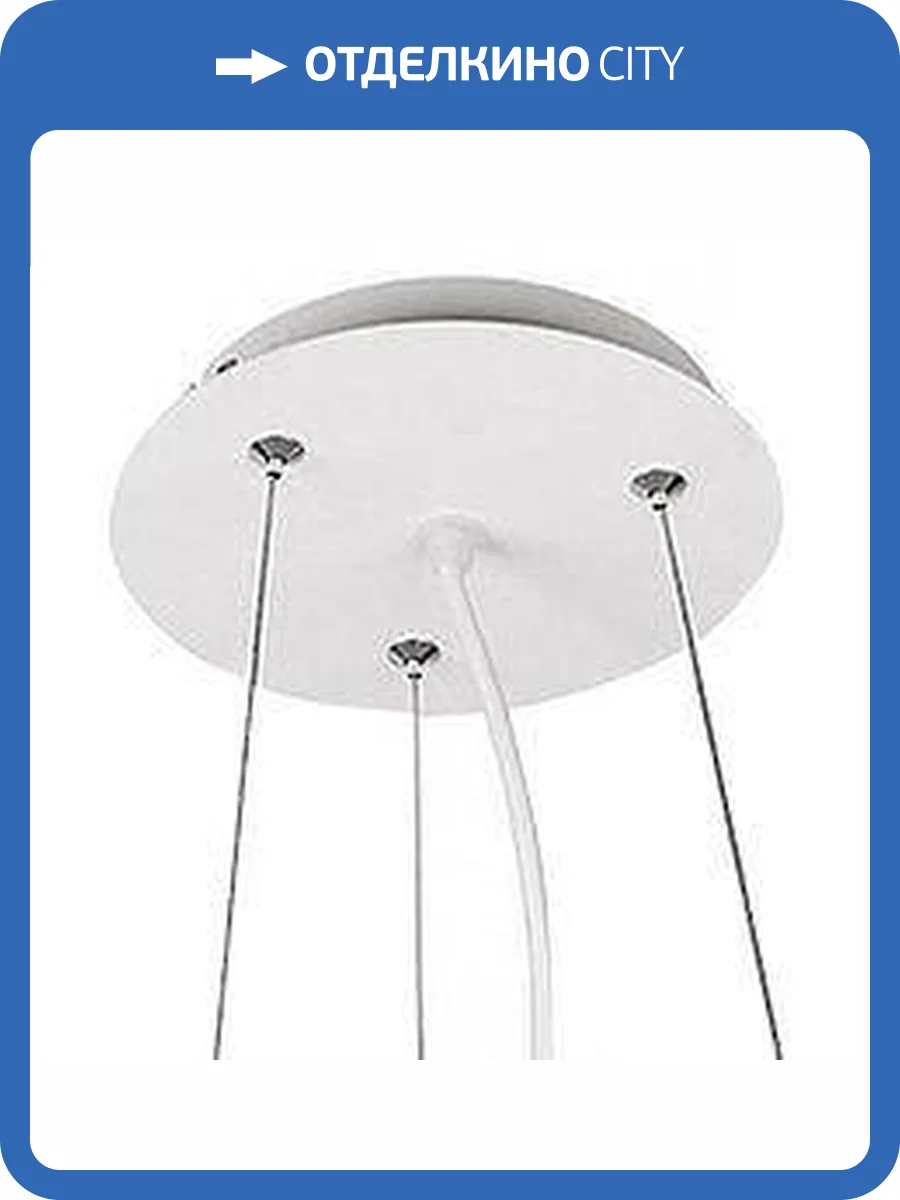 Подвес Kink Light Медина 054B,01 фото 2