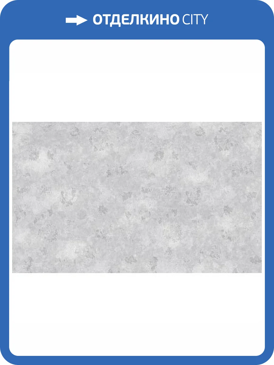 Обои Yasham Han 2 20535-3 фото 2