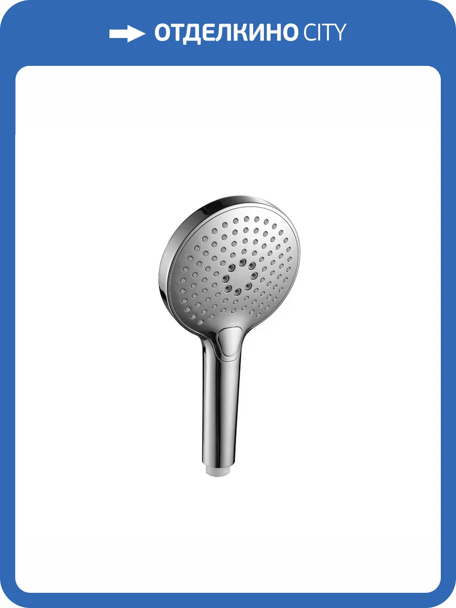 Лейка для душа AQUAme AQM8510CR хром фото 3