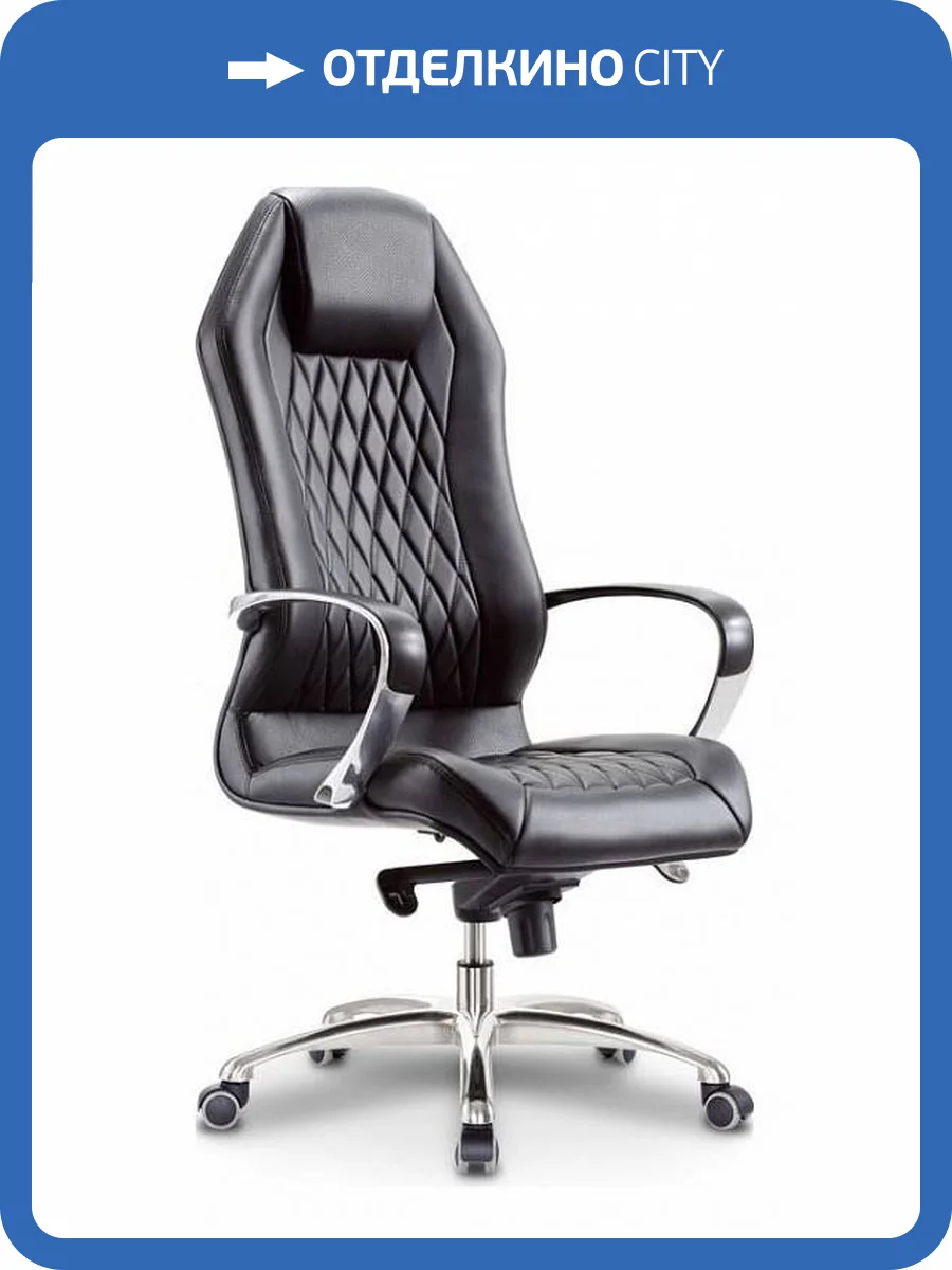 Кресло компьютерный Бюрократ Aura 375551, Aura/Black_IMP Черный фото 4