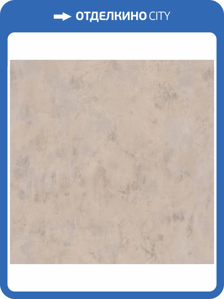 Обои Fipar Modelli di Vita R 7353 фото 2