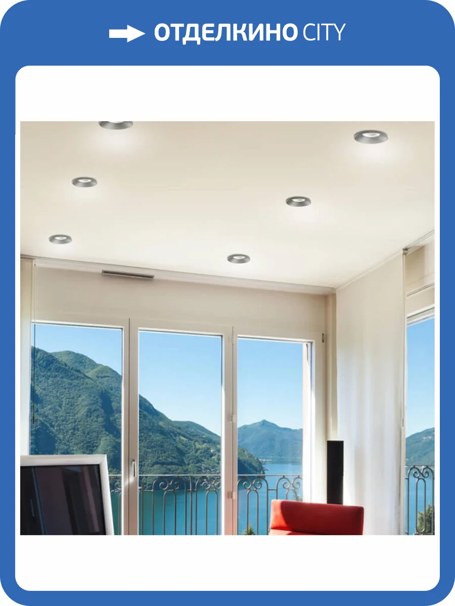 Встраиваемый светодиодный светильник Novotech Spot Metis 357586 фото 4