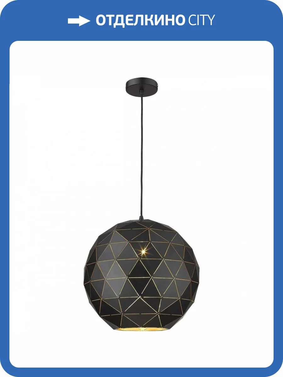 Подвесной светильник Wertmark Delfio WE261.01.026 фото 2