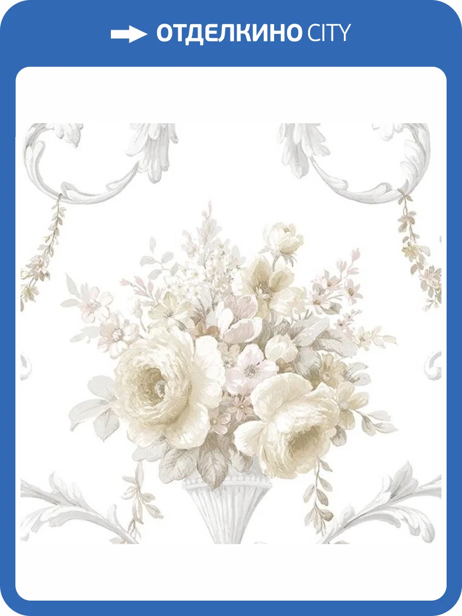 Обои бумажные Aura Silks I Textures Ii IM36420 фото 2