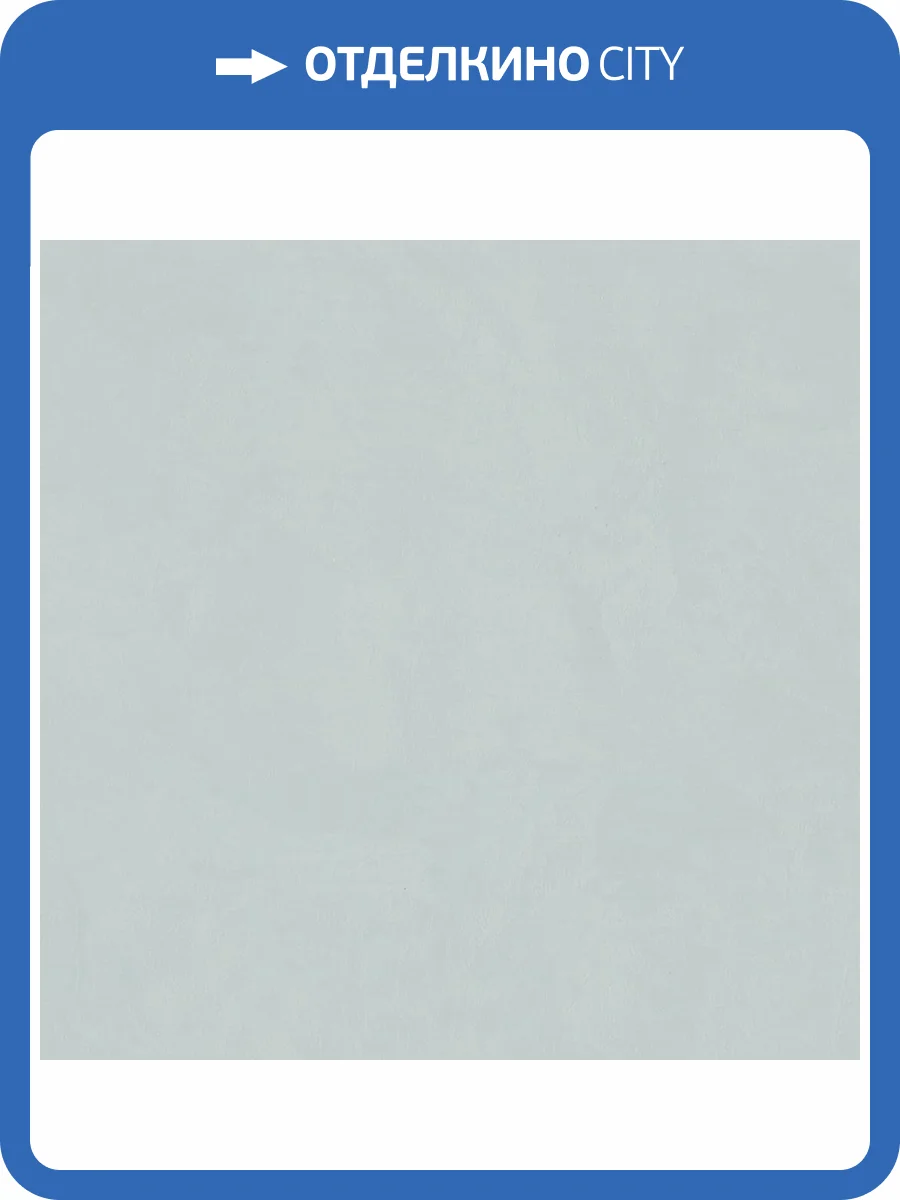 Обои Euro Decor Ishtar 7256-03 фото 2