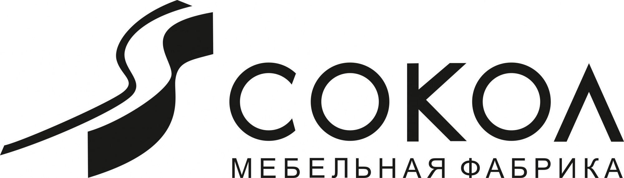 Сокол