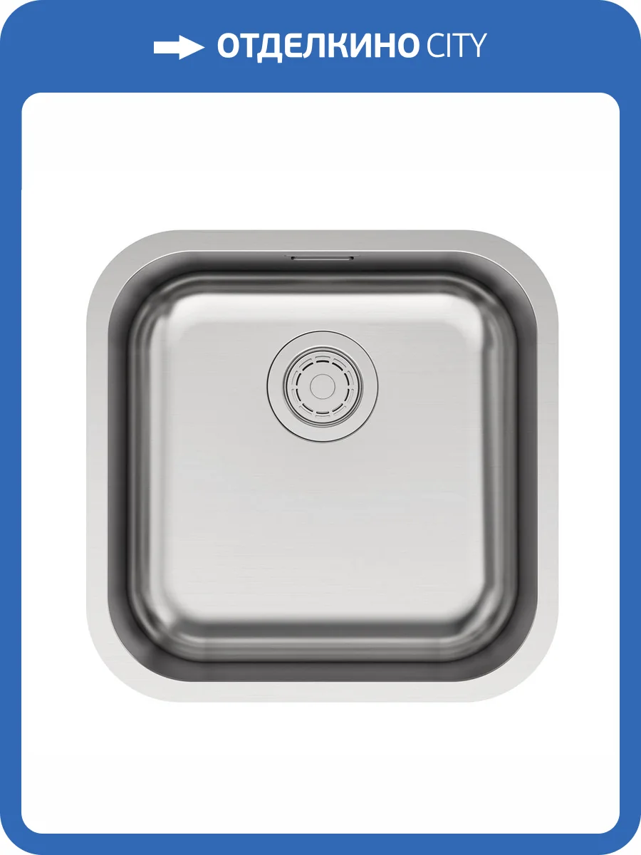 Мойка кухонная Paulmark Vello 44 Uni VE44-BS Брашированная Сталь, 44.6x44.6 фото 5