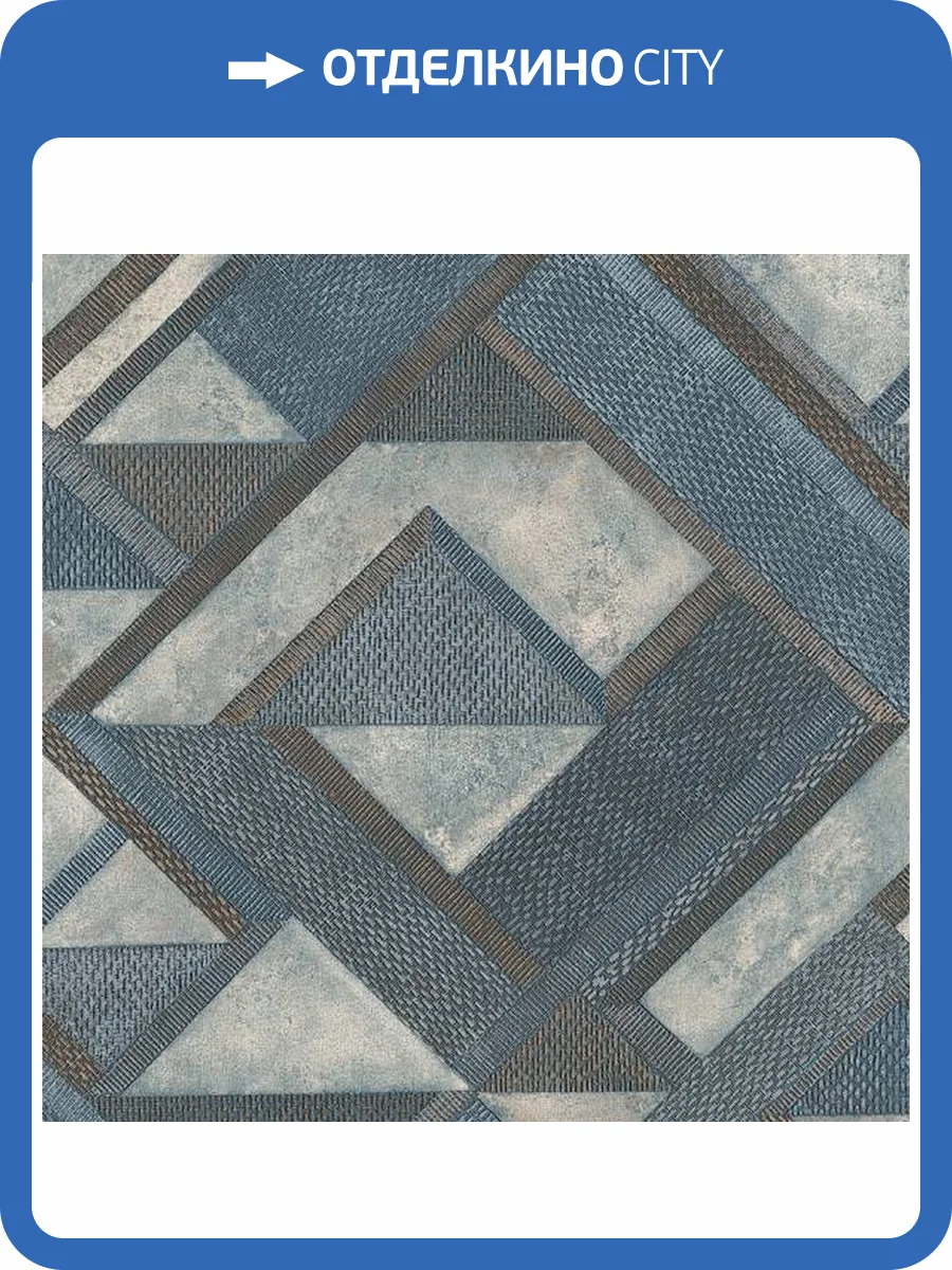 Обои Yasham Enigma 20510-6 фото 2