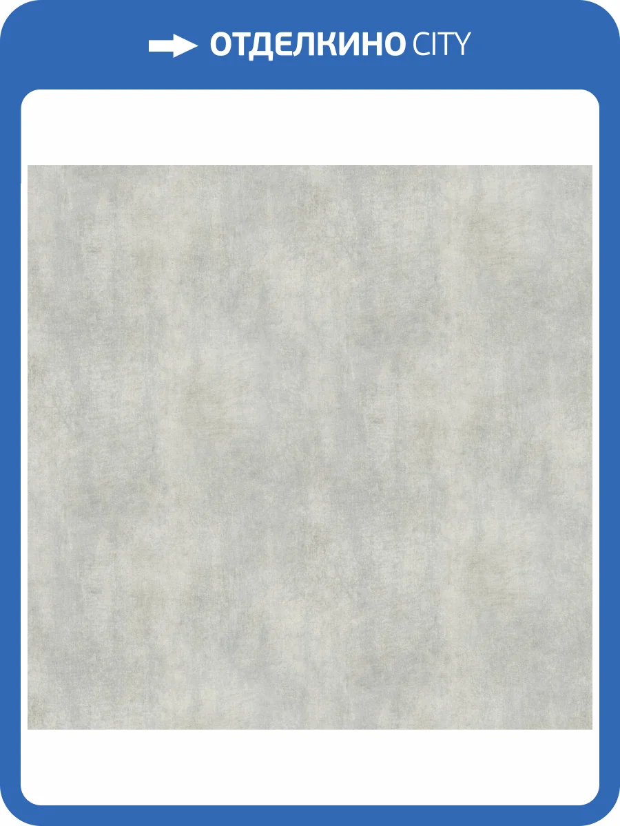 Обои Erismann Elle 4 ER12224-31 фото 2