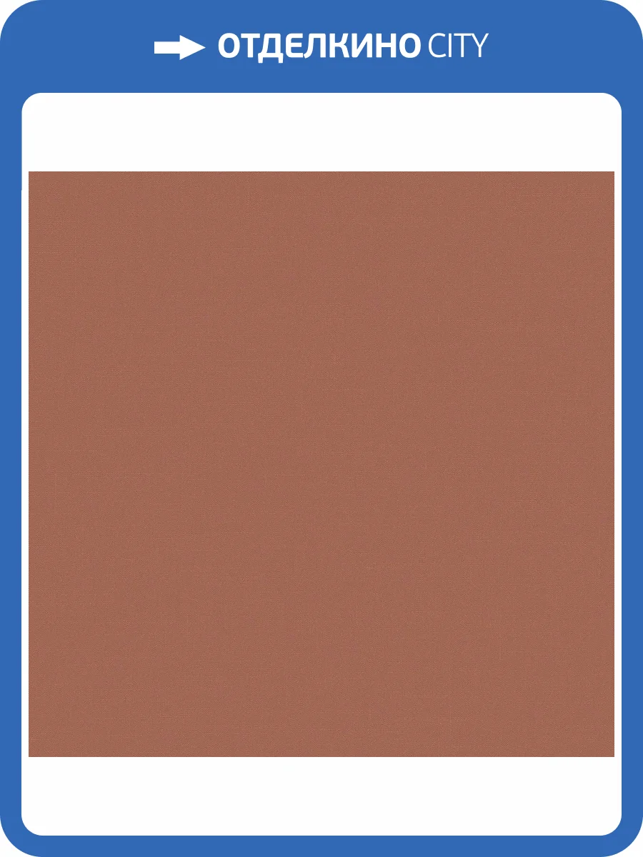 Обои Loymina Шервуд BRIT31003 фото 2