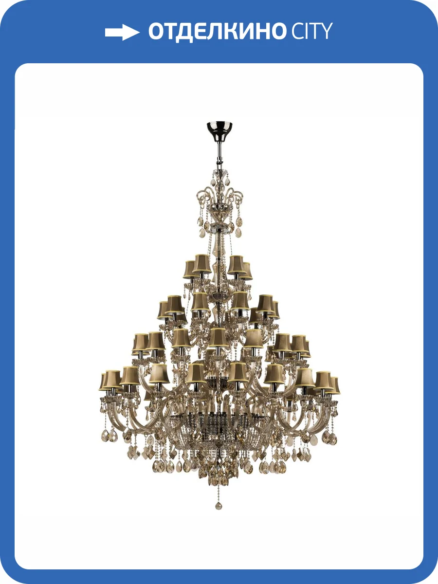 Подвесная люстра Lightstar Nativo 715577 фото 7