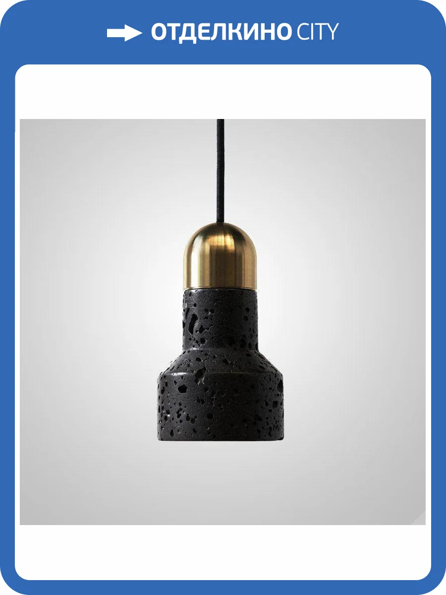 Подвесной светильник Imperium Loft Jazz Stone 189840-23 фото 5